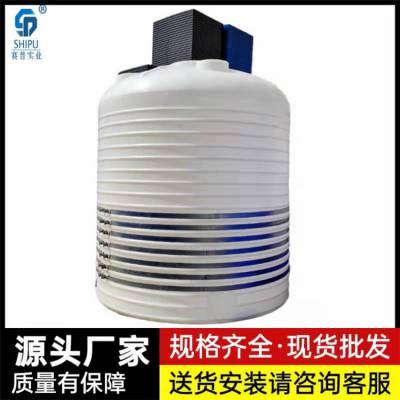立式 防腐蚀 赛普 硫酸亚铁储液罐 聚合硫酸铁溶液罐 水处理药剂储罐