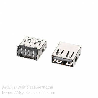 USB2.0插座usb连接器插座USB90度短体平板可定制USB底座