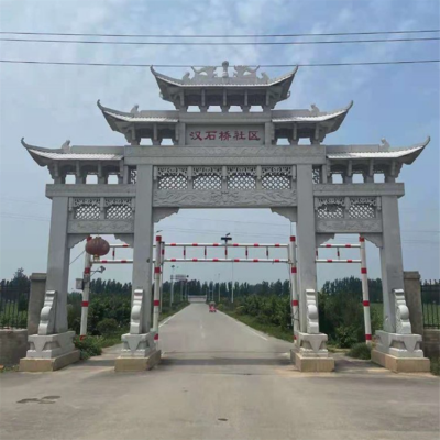 家族宗祠墓地石头门楼 农村寺庙路口山门石材牌坊 村子路口石门