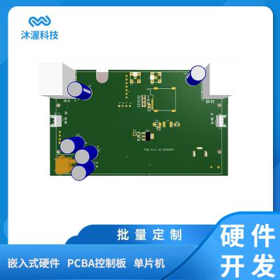 饮水机PCBA控制板开发 蓝牙WiFi模块 PCB电路板方案设计