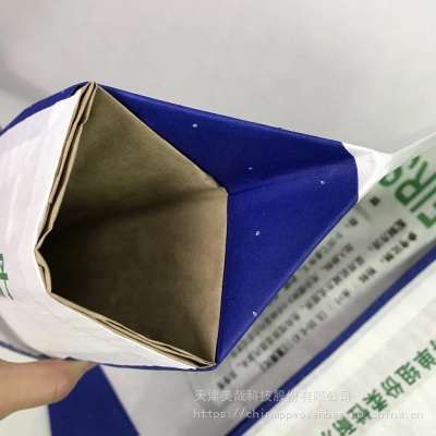 浙江温州生产定制磨砂面粉袋 2.5kg小麦淀粉包装袋 三边封