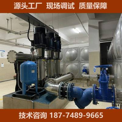 十堰巴东县变频无塔供水设备无负压二次供水设备数字压力表控制