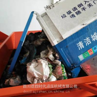 无立柱垂直压缩垃圾库（转运站）设备正规厂发