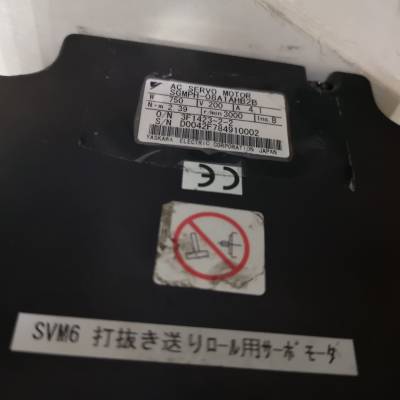 YASKAWA安川变频器V1000系列 100w CIMR-VB2A0001BBA