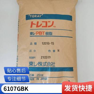 PBT ձ 6107G BK ǿ ߿ ڿ Ԫ Ӧ