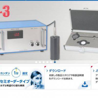 日本japansensor 辐射.激光测光仪温度计/线性传感器温度计LTH1/双色温度计M311