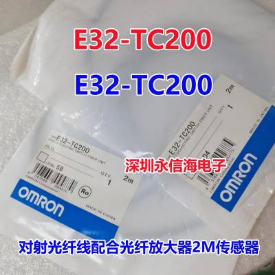 ԭװTL-W1R5MC1ӽг̿ع2M˴E32-TC200