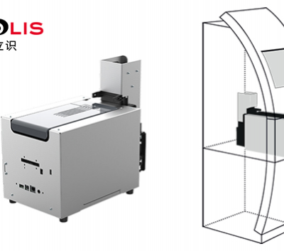 上海高品质自助发卡设备哪个牌子好 爱立识