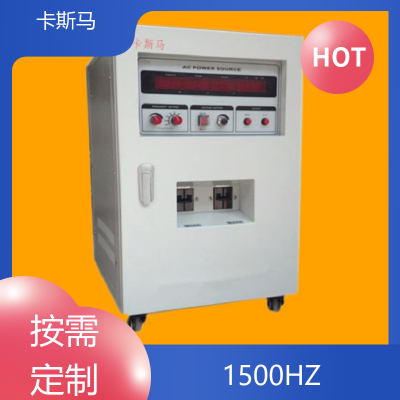 3000HZ 频率转换电源 出口电梯调试 8KW 稳睿科技