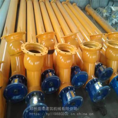 定制水泥螺旋输送机 LSY219/273/325管式螺旋输送泵配件