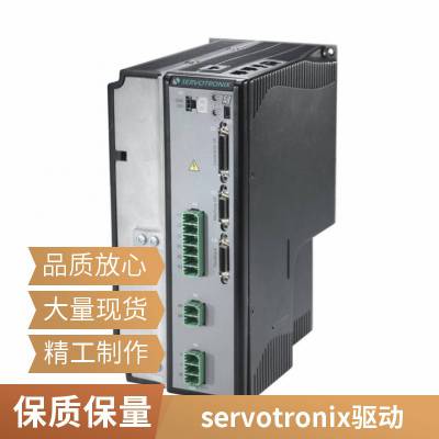 SERVOTRONIX 高创CDHD系列通用交流伺服驱动器 直线电机/DD马达专用