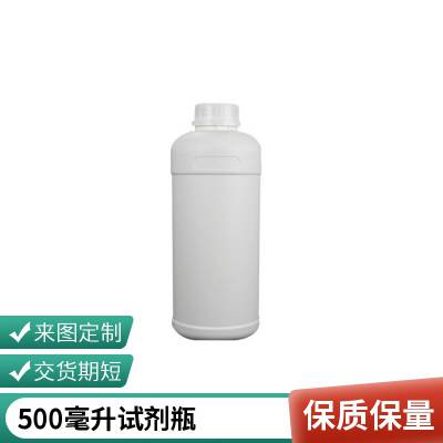 625ml1000ml HDPEԼƿ ɫ ʵкĲ