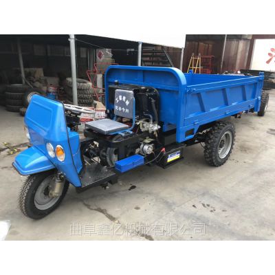 zs1105单缸发动机三轮车 柴油自卸工程车 U型斗农用三马子