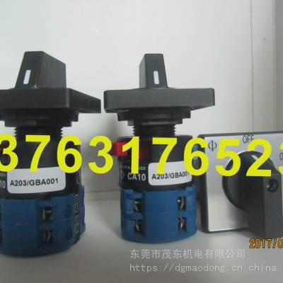KrausNaimer 奥地利中字开关 CG4 PC4769FS1