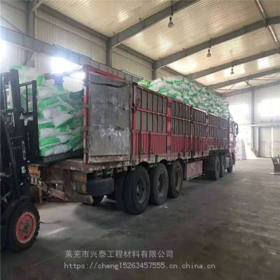 阆中市聚丙烯抗裂纤维是什么面料 抗裂纤维品牌销售耐高温