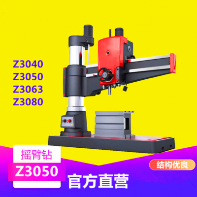 Z3050@¿z3050Һu@
