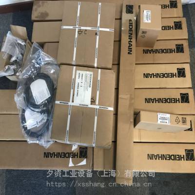 HEIDENHAIN海德汉 内置轴承旋转电机编码器 ROD 486 2048