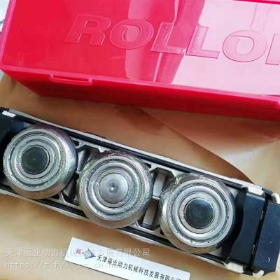 ROLLON 导轨 DSS-43-1010 ROLLON 滑轨 AS22T-350