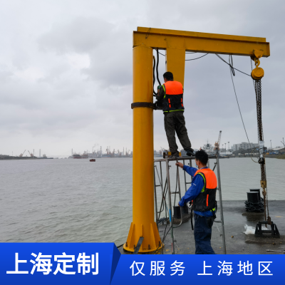 定制BZD型3吨手动旋转式旋臂吊 半径4m高度5米2吨电动悬臂吊