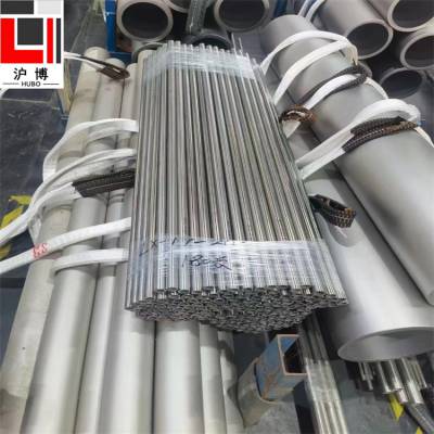 供应Inconel600镍基耐蚀合金带材 GH600高温合金线材圆钢