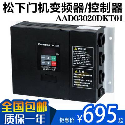 ԭװ±ƵAVF200-0374 3.7KW 380V ȫϵоԭӦӭ