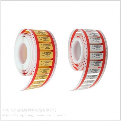 13533/32TMSʶ2.4mm