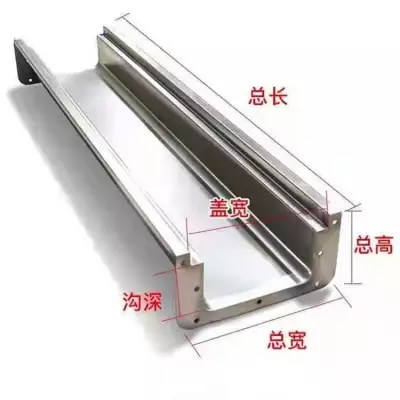 不锈钢线性排水沟U型地沟槽盖板厨房成品排水沟下水道水沟水槽
