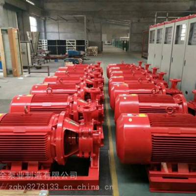 丹东供应商3C消防泵型号XBD14.0/35G-HY-90KW室外消火栓泵