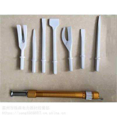 SL-700D消防手动破拆工具消防多功能8件套破拆工具防盗门破拆雄森