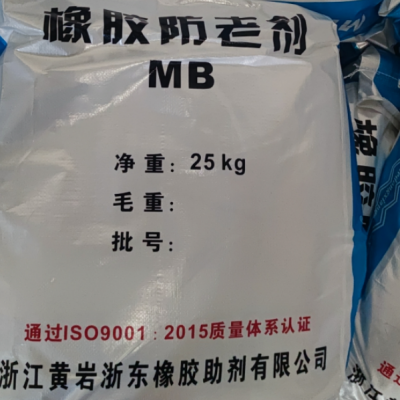 防老剂MB( 583-39-1 )，防护铜害和克服过硫引起的不良作用。对热氧,天候老