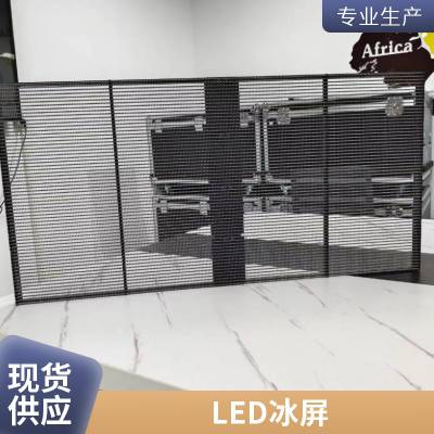 P10 LED ͨ͸ʽ ͸Ļǽ¥ʾ