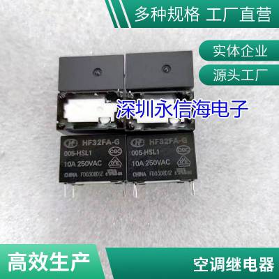 ȫԭװ OMIH-SS-112LM ƷTE̩ 12VDC 4 16A ̵