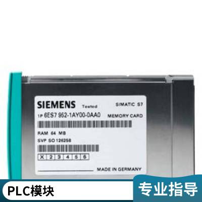 SIEȫԭװʱһ6AG1057-1AA00-0AA2CPU