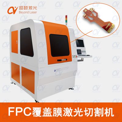 ڳԽ FPC ·弤и CCDӾλ רҵĤĤи