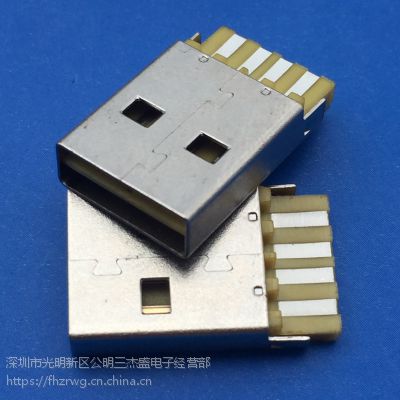 USBͷ 2.0ʽAM 180ȲDIP ˫ ɫо -