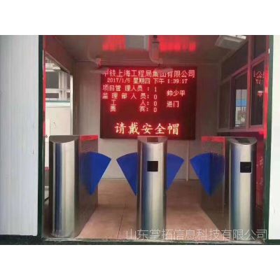 ͣշ豸 ̧  բ 豸 ֱ