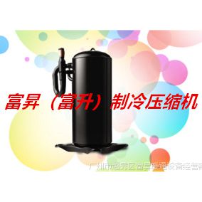 泰国三菱新冷媒压缩机-三菱电机新冷媒制冷压缩机AE60YBQMT