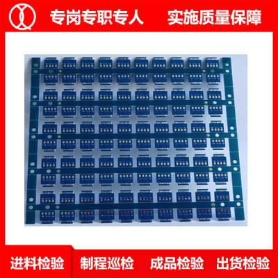 Դpcb·-̨ɽӦʱ-pcb·峧