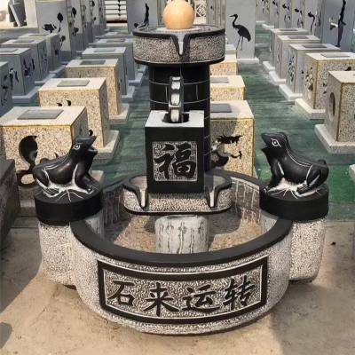 石雕流水摆件青石仿古室内荷塘月色养鱼水池