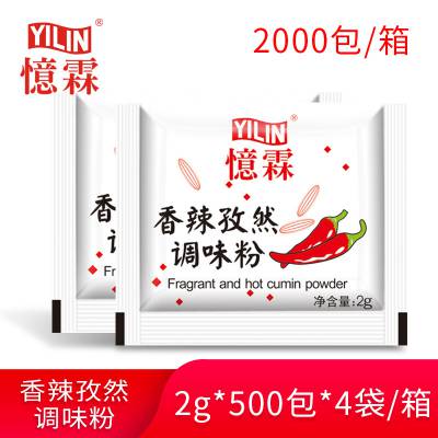ءȻζ2g*2000䣩տըζ῾⴮װ