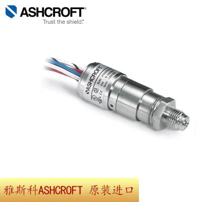 雅斯科Ashcroft 压力变送器 APAN71HO12CS02-100/100KP-NSR