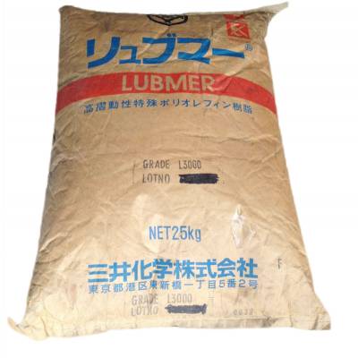 UHMWPE ձ LUBMER L4420 Ը Ӧڳ;