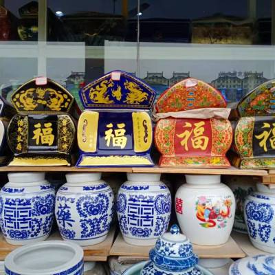 景德镇青花陶瓷坛就是大幅度北京带盖大号陶瓷骨灰坛
