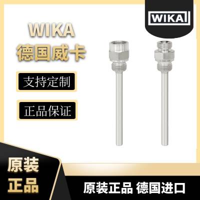 TW45ʽװʽDIN 43772ʽ58WIKA