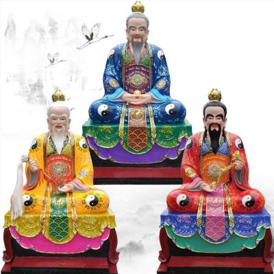 白云大仙神像太上老君道德天尊三清祖师玻璃钢塑像白大仙爷雕塑