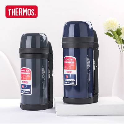 THERMOS/膳魔师保温壶真空不锈钢旅行大容量保温瓶FDH