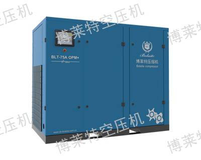 上海涡旋空压机 欢迎来电 博莱特公司供应