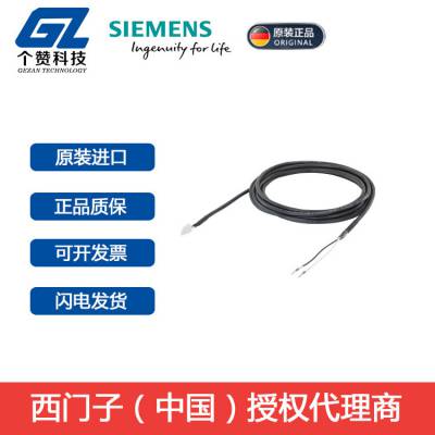 ȫV906FX3002-5BK02-1AD0/1AF0/1BA0/1CA0
