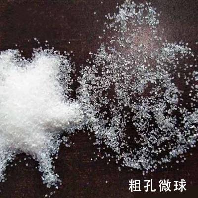 粗孔微球硅胶60-100目球形催化剂载体水质净化硅胶青岛宸容