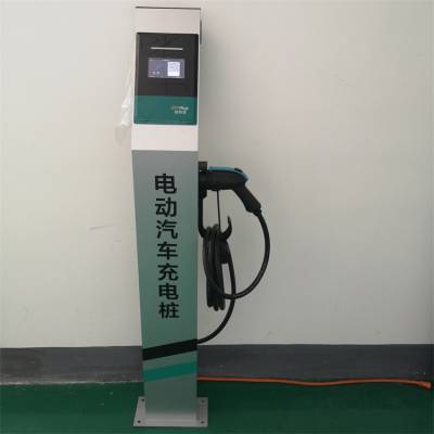 新能源电动汽车充电桩产品性能特点 宁波充电桩生产厂家简介